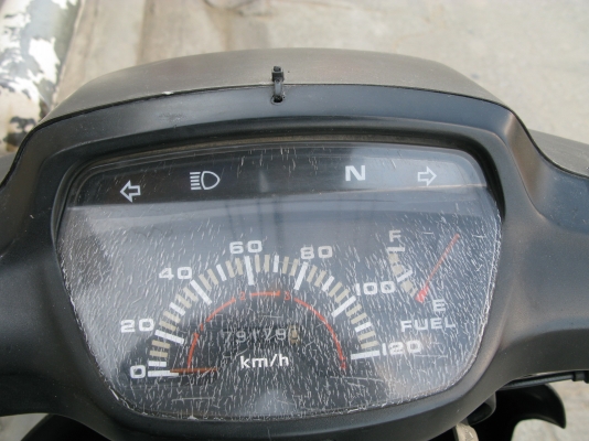 ขาย Dream Excel เล่มทะเบียน+ชุดโอน