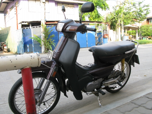 ขาย Dream Excel เล่มทะเบียน+ชุดโอน