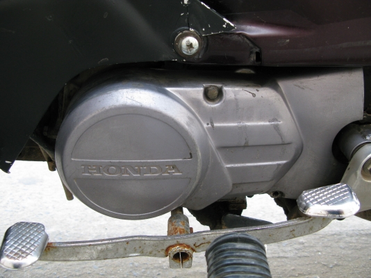 ขาย Dream Excel เล่มทะเบียน+ชุดโอน