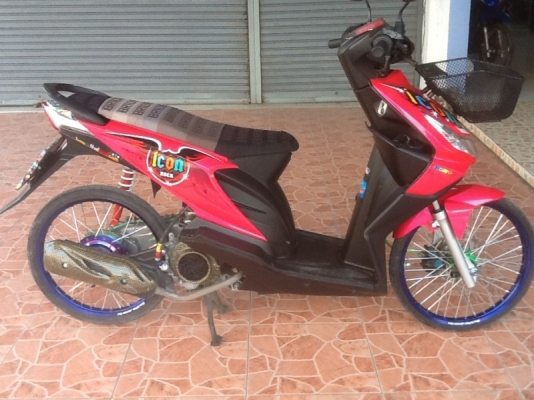 ขาย ICON ปี 52 ราคา 16500