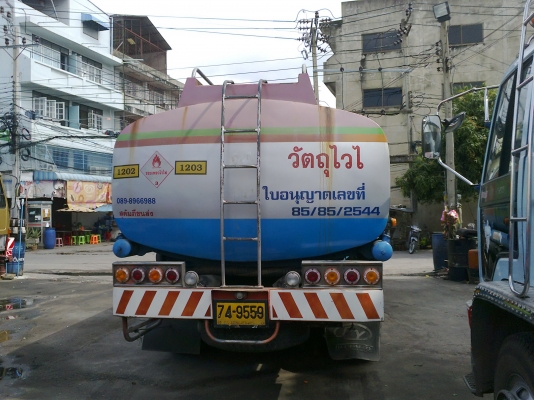 ขายรถน้ำมันมือ2  สภาพดี no.3