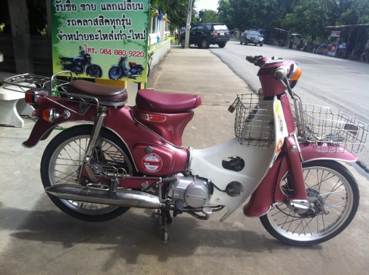 ขาย c65 สีหวานๆ สวยๆ เครื่อง lifan อินวอย ถังแยก ถูกๆ poohรังสิต 0848809220