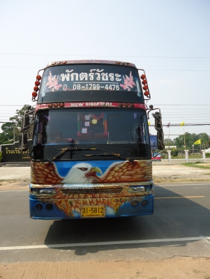 ต้องการขายไม่มีคนดูแล รถบัสพัดลม คัซซีBENZ เครื่อง HINO 315 แรงม้า สภาพพร้อมใช้งาน