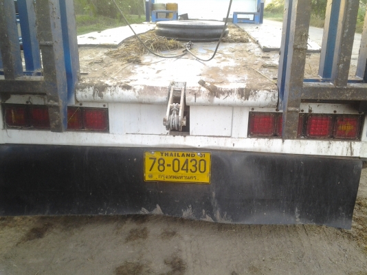 FL 3 H เครื่อง JO8C กระบะบรรทุกรถเกี่ยวสวยๆมาแล้ว FL 3 H เครื่อง JO8C กระบะบรรทุกรถเกี่ยวสวยๆมาแล้ว