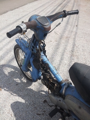 ขาย c-70 supercup   ราคา 6900 บาท