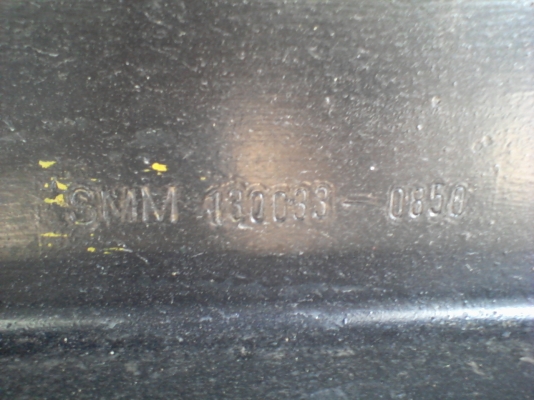 ขายหางพ่วงสามมิตร ปี 47