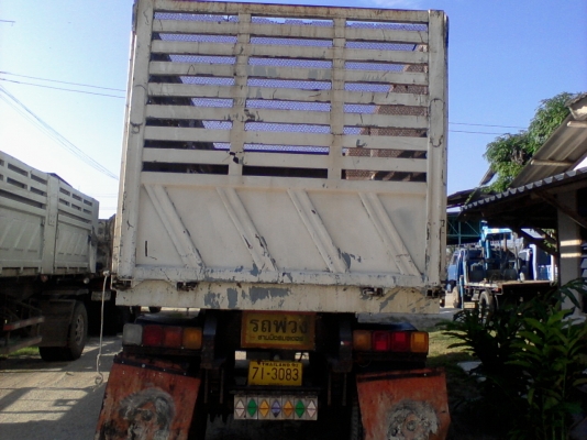 ขายหางพ่วงสามมิตร ปี 47