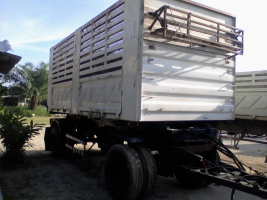 ขายหางพ่วงสามมิตร ปี 47