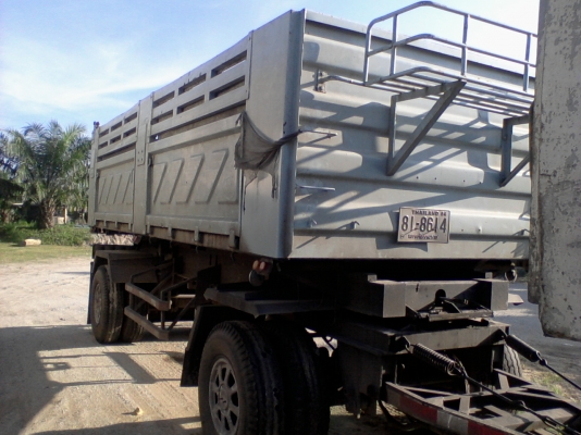 ขายหางพ่วงสามมิตร ปี 47