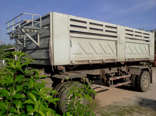 ขายหางพ่วงสามมิตร ปี 47