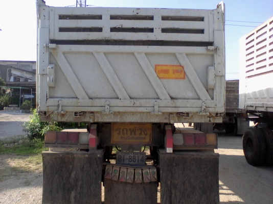 ขายหางพ่วงสามมิตร ปี 47