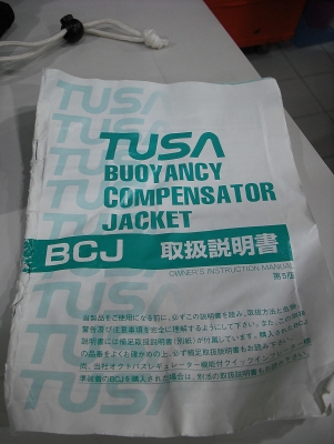 อุปกรณ์สำหรับนักดำน้ำTUSA Bcj-3100 Liberatorพร้อมอุปกรณ์สภาพ 95\% พร้อมใบรับประกัน อุปกรณ์สำหรับนักดำน้ำTUSA Bcj-3100 Liberatorพร้อมอุปกรณ์สภาพ 95\% พร้อมใบรับประกัน