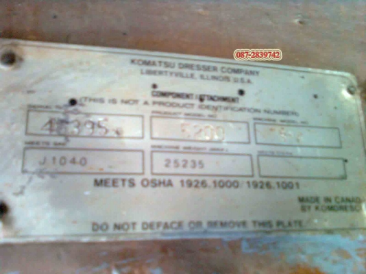 ขายรถตัก KOMATSU 510 เก่านอกเอกสารอินวอยล์