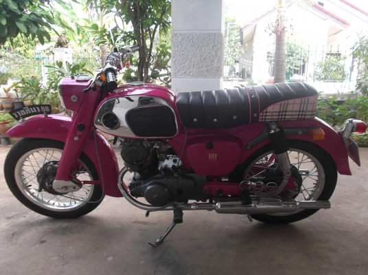 ขายc92
