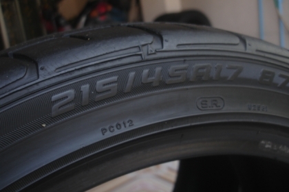 Dunlop Dz101 215 45 17 ปี09มี1คู่ Dunlop Dz101 215 45 17 ปี09มี1คู่