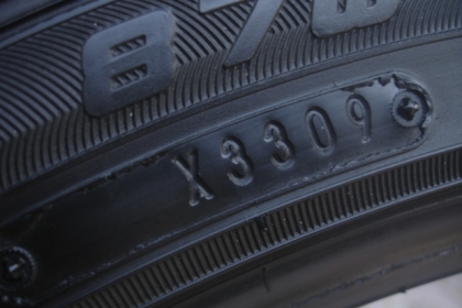 Dunlop Dz101 215 45 17 ปี09มี1คู่ Dunlop Dz101 215 45 17 ปี09มี1คู่