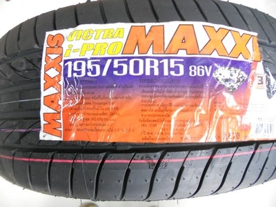 ขายmaxxis ipro 195-50-15 195-55-15 ซื้อ 3 แถม1