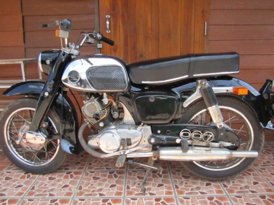 ตี่พิจิตร// ขายc92 สวยๆของแท้พอสมควร