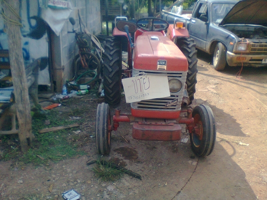 ขายรถไถ