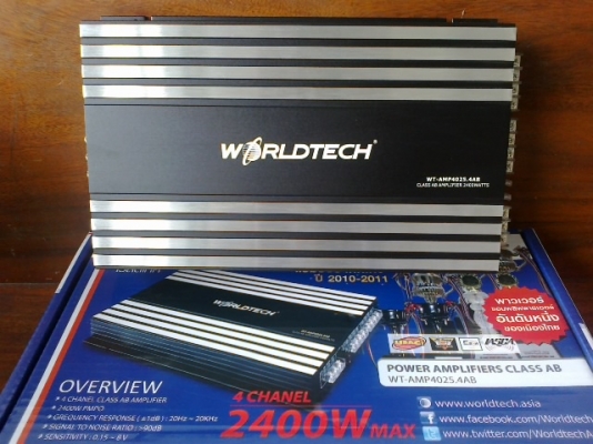 ขายด่วน เพาเวอร์4ch2400wของใหม่