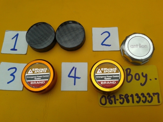 สตัททองโชว่า พักเท้าหลังแท้ ปกับเร่ง หลายอย่าง สตัททองโชว่า พักเท้าหลังแท้ ปกับเร่ง หลายอย่าง