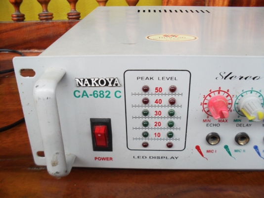 แอมป์บ้าน  NAKOYA   5000 W