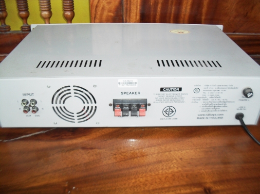 แอมป์บ้าน  NAKOYA   5000 W