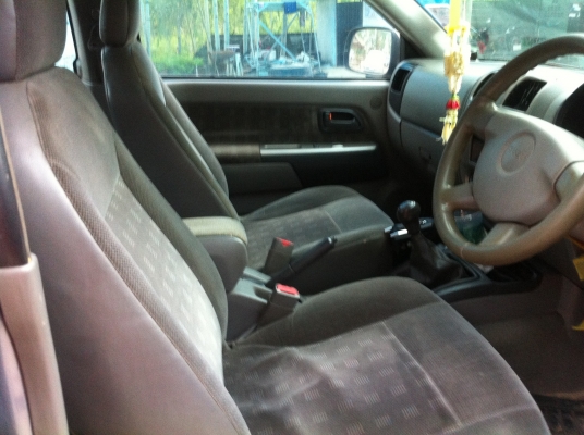 ขายตัดตามสภาพ ขายตัดตามสภาพ