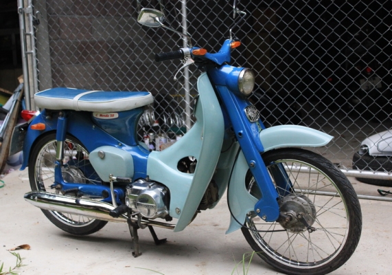 C100 โครงแท้ เครื่องดรีม แต่งsuper cub ทะเบียนเต็มโอน C100 โครงแท้ เครื่องดรีม แต่งsuper cub ทะเบียนเต็มโอน