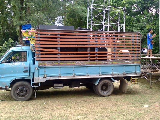 ks 110 ฝาขาว พร้อมไช้เล่มทะเบียน