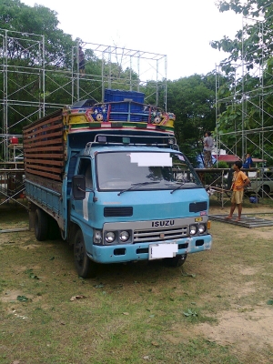 ks 110 ฝาขาว พร้อมไช้เล่มทะเบียน