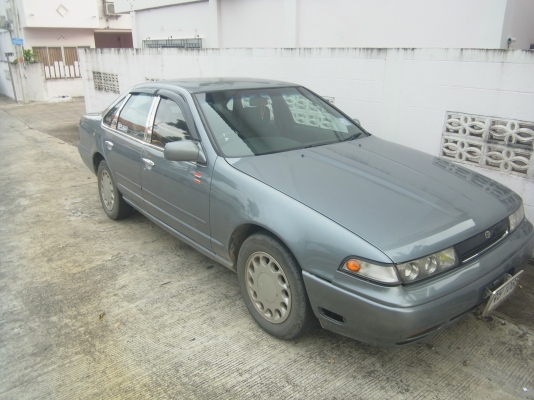 ขายอีกครั้ง