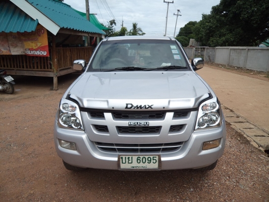 ขาย ดีแม็กแค็บ hirender 3.0