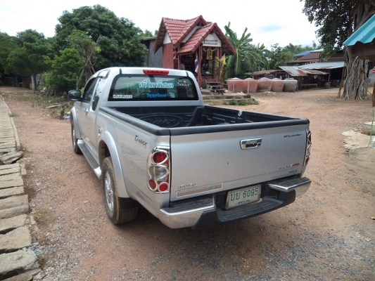 ขาย ดีแม็กแค็บ hirender 3.0