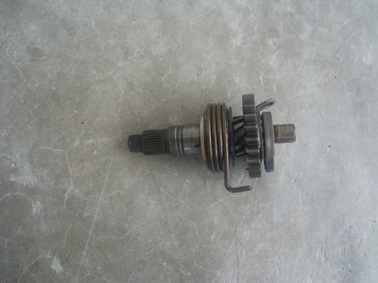 อะใหล่tzm