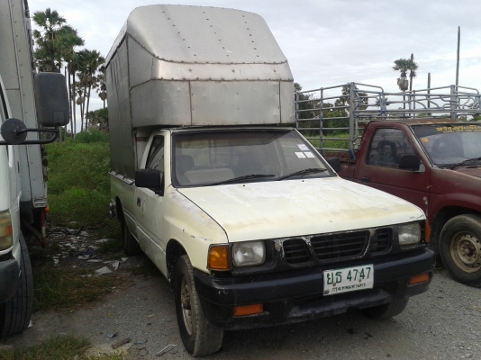 ขายมังกรทอง  ตอนเดียว