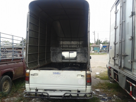 ขายมังกรทอง ตอนเดียว ขายมังกรทอง ตอนเดียว