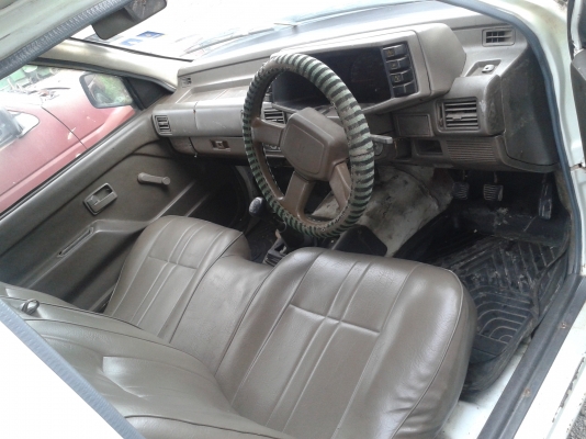 ขายมังกรทอง ตอนเดียว ขายมังกรทอง ตอนเดียว