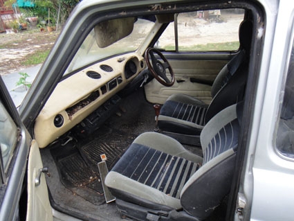 ขายรถ ขายรถ