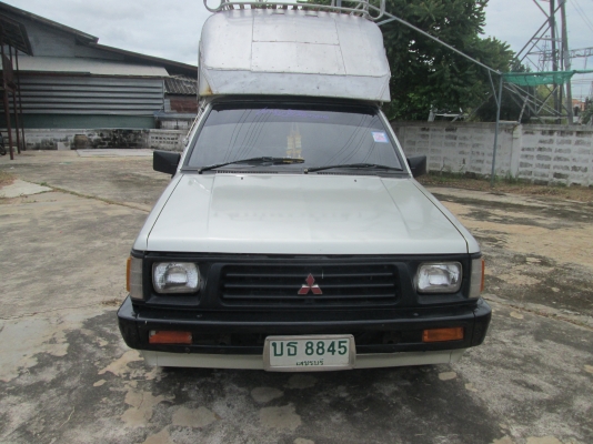 กระบะมิสซู ลดกระหน่ำ กระบะมิสซู ลดกระหน่ำ