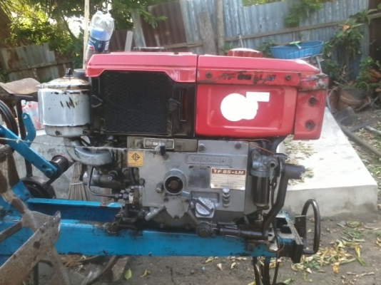 ขายรถย้ำนา