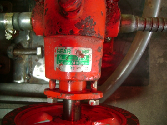 ปั๊มปั่นน้ำมัน