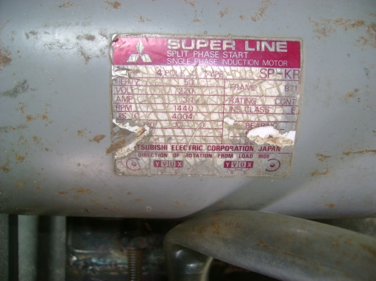 ปั๊มปั่นน้ำมัน