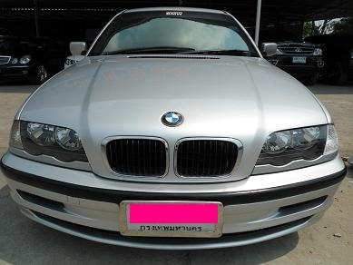 ฟรีดาวน์ ฟรีประกันภัย ราคานี้มีที่นี้ที่เดียว