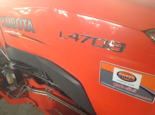 มาแล้ว KUBOTA L4708   MAX   คุณภาพเยี่ยม พร้อมใบมีดติดตัวรถ
