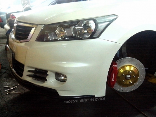 ขาย-ติดตั้งจานเเต่งปัมโตรถยนต์ทุกรุ่น รับโหลดซ่อมโช๊คเช็คช่วงล่าง ขาย-ติดตั้งจานเเต่งปัมโตรถยนต์ทุกรุ่น รับโหลดซ่อมโช๊คเช็คช่วงล่าง