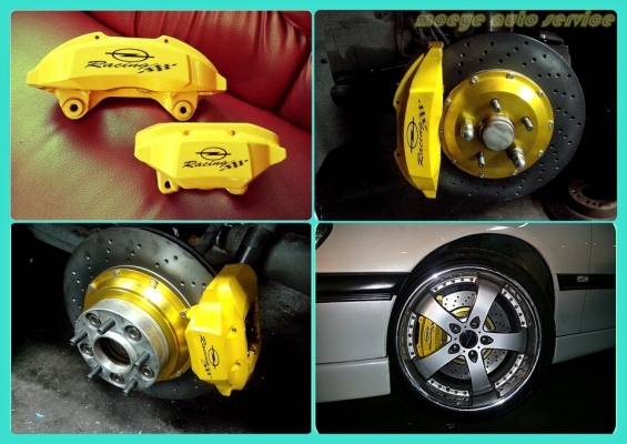 ขาย-ติดตั้งจานเเต่งปัมโตรถยนต์ทุกรุ่น รับโหลดซ่อมโช๊คเช็คช่วงล่าง ขาย-ติดตั้งจานเเต่งปัมโตรถยนต์ทุกรุ่น รับโหลดซ่อมโช๊คเช็คช่วงล่าง