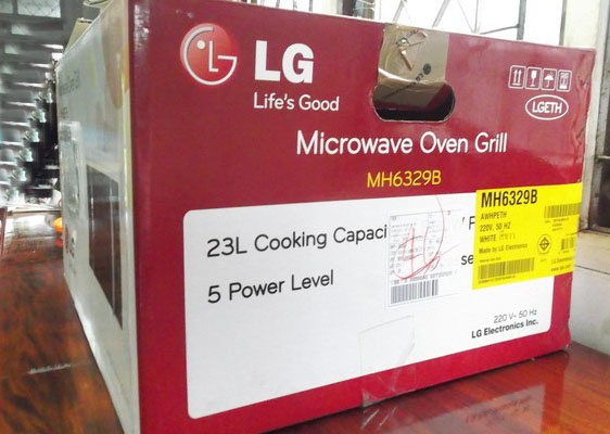 ขายไมโครเวฟ LG 2 ระบบ ขายไมโครเวฟ LG 2 ระบบ