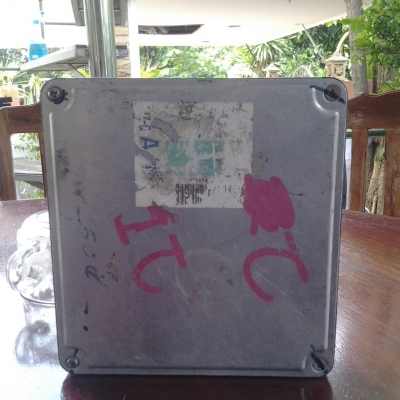 ขายด่วน