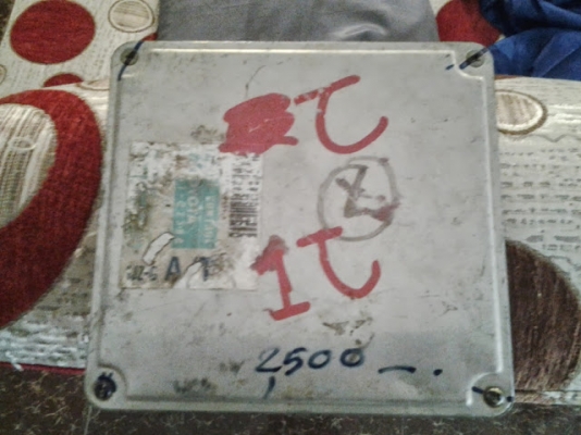 ขายด่วน